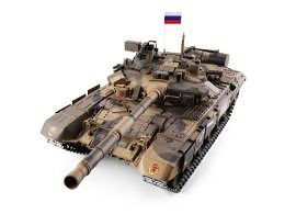 RC - Tank T90 1:16